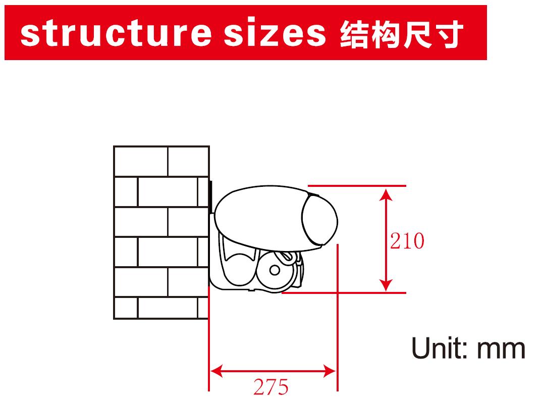 希旭智能_結(jié)構(gòu)尺寸